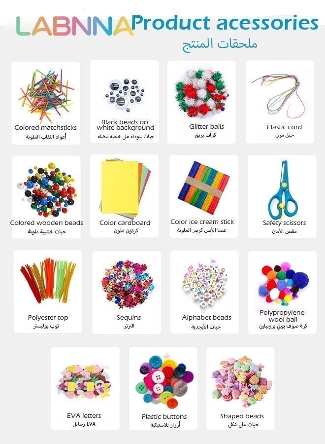 LABNNA أكثر من 800 قطعة من لوازم الفنون والحرف اليدوية المصنوعة يدويًا مع صندوق تخزين، مجموعة مواد مع حروف EVA ونجوم وملصق وريش آيس كريم وزر وكرة شعر وإكسسوارات يدوية لتعليم الأطفال - Image 4